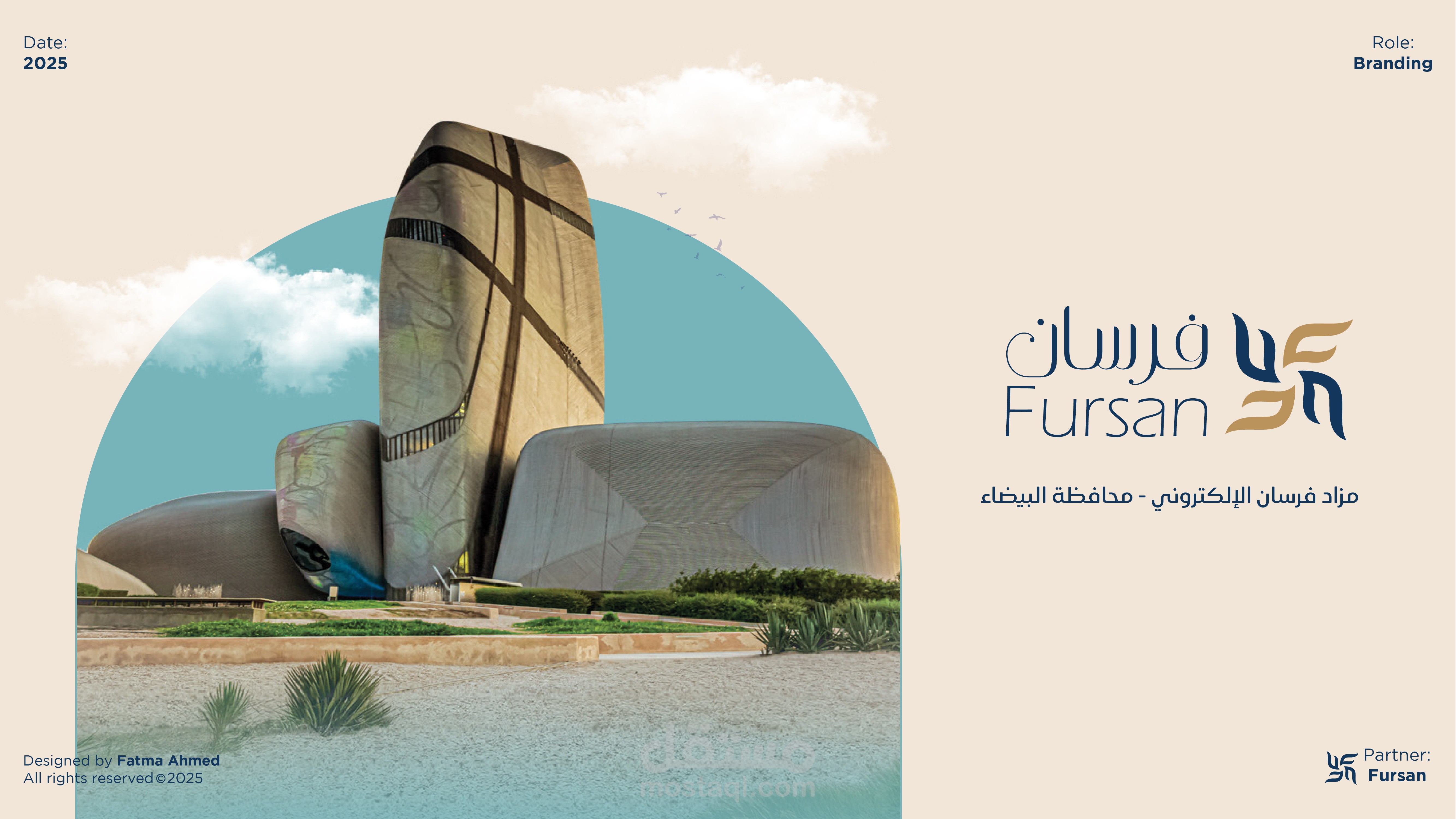 Fursan Auction | Visual identity