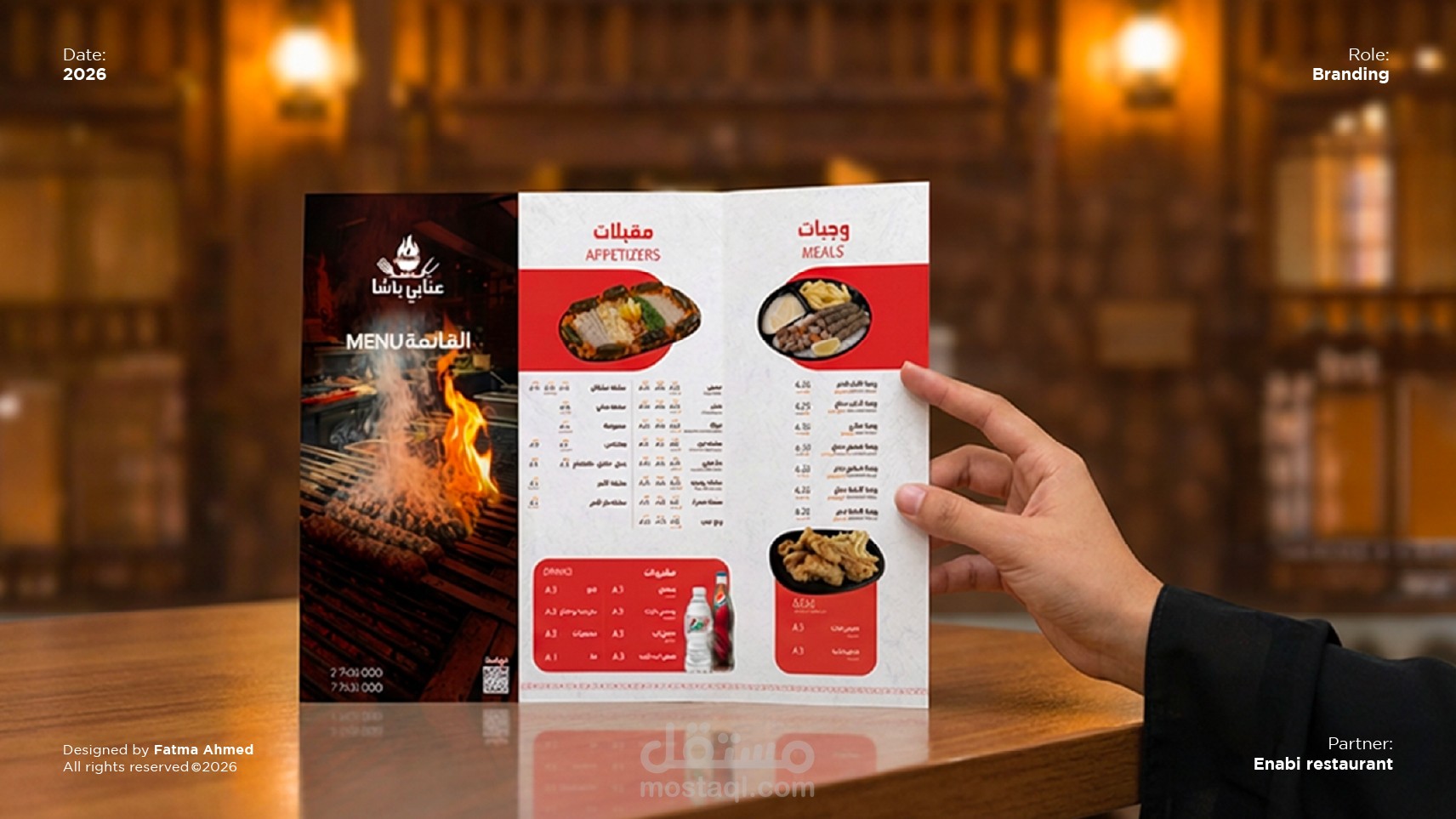 MENU - Enabi restaurant