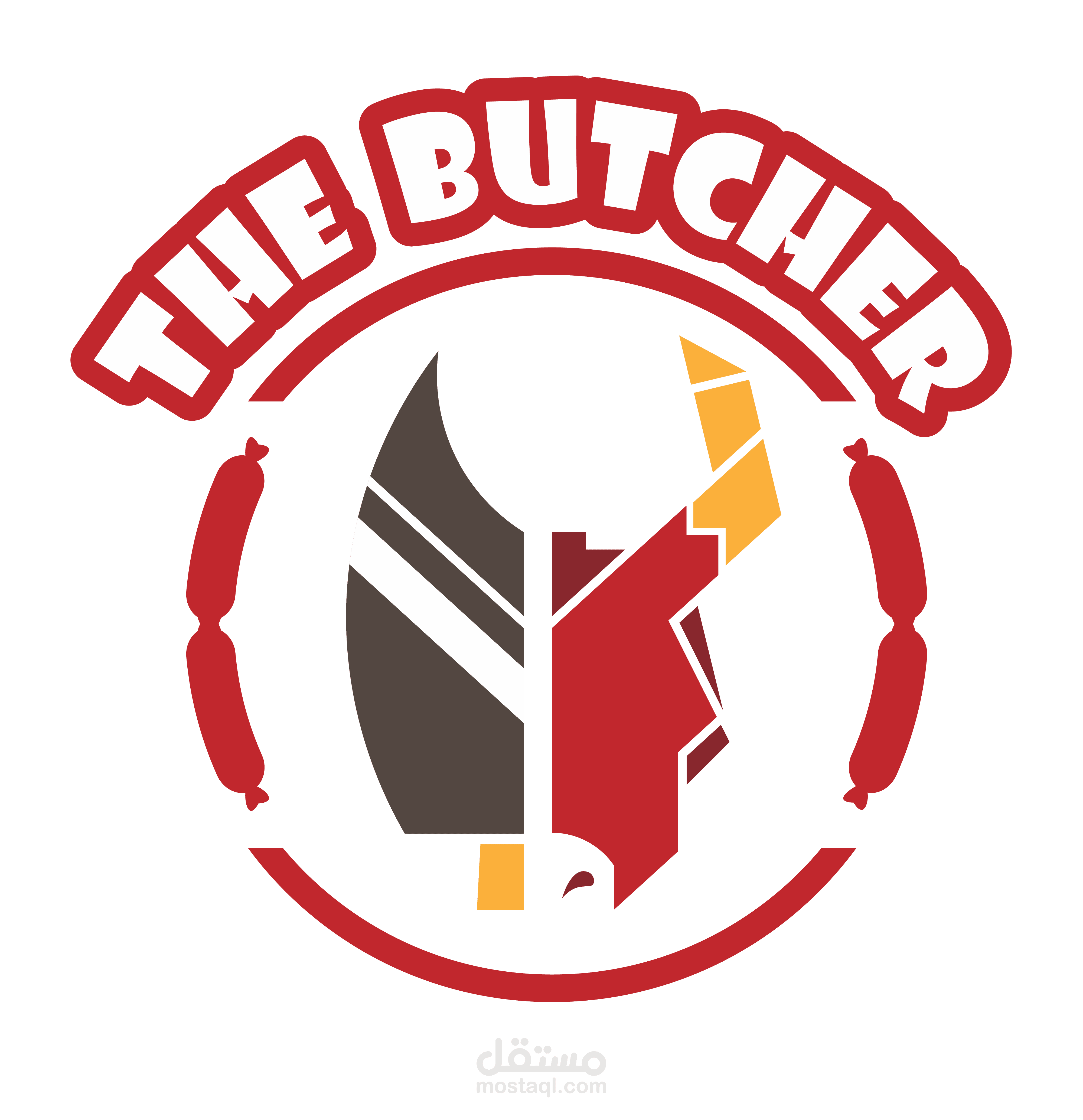 شعار لمتجر بيع لحوم