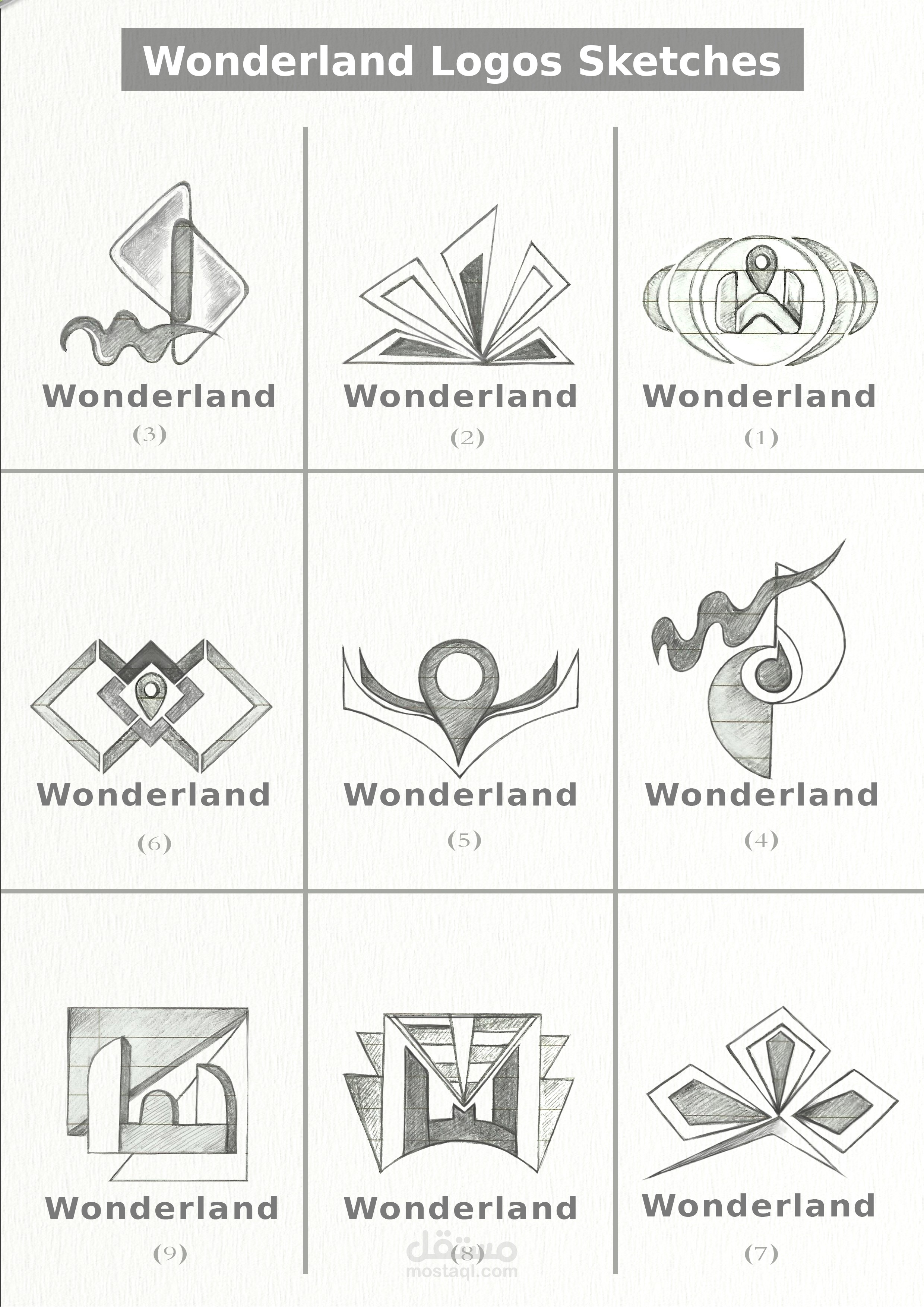 سكتشات شعارات مؤسسات وأفراد