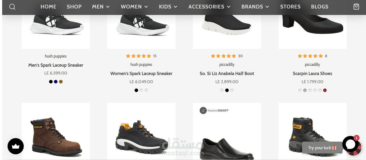 Cat Footwear Egypt