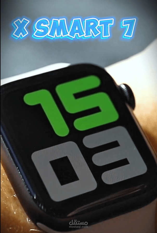 X Smart 7 ad