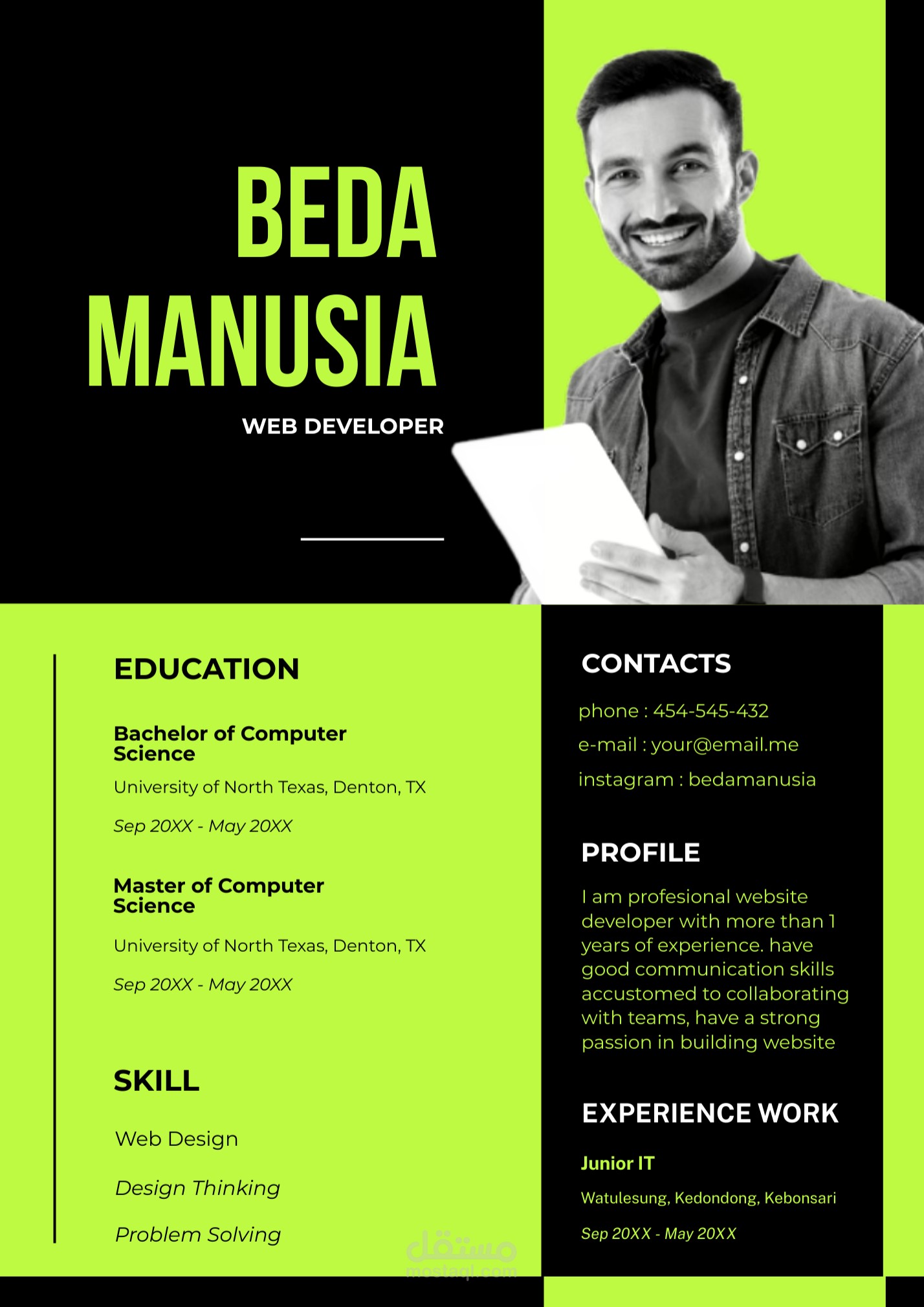 سيره ذاتيه بشكل بروفشنل