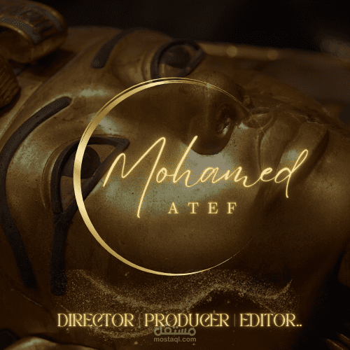 Logo for a content creator