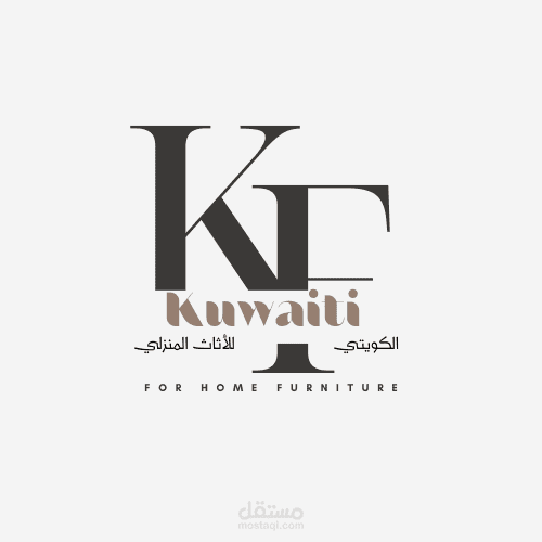 ديزاين