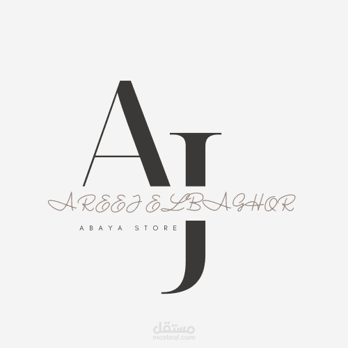 تصميم شعار (لوجو)