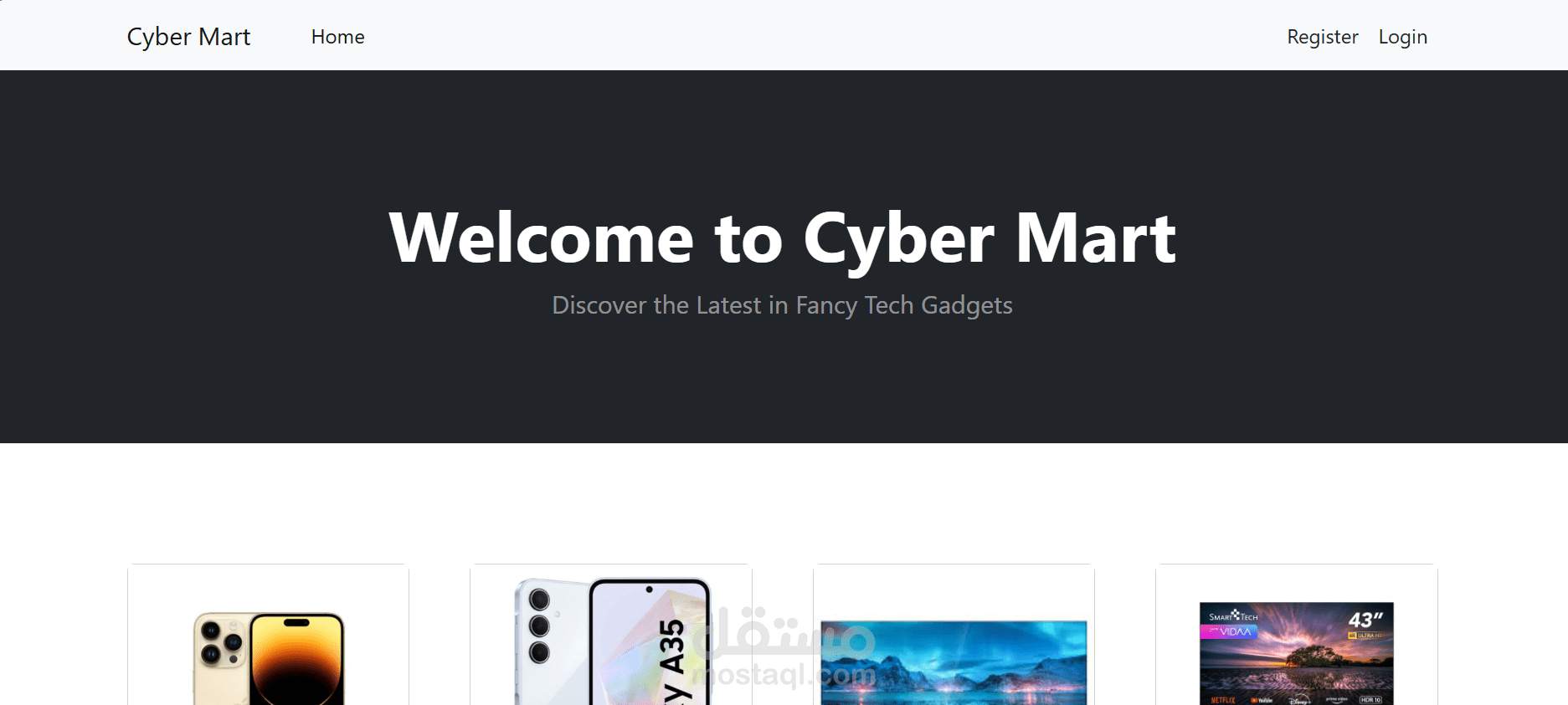 Cyber Mart – موقع تجارة إلكترونية بنظام MVC