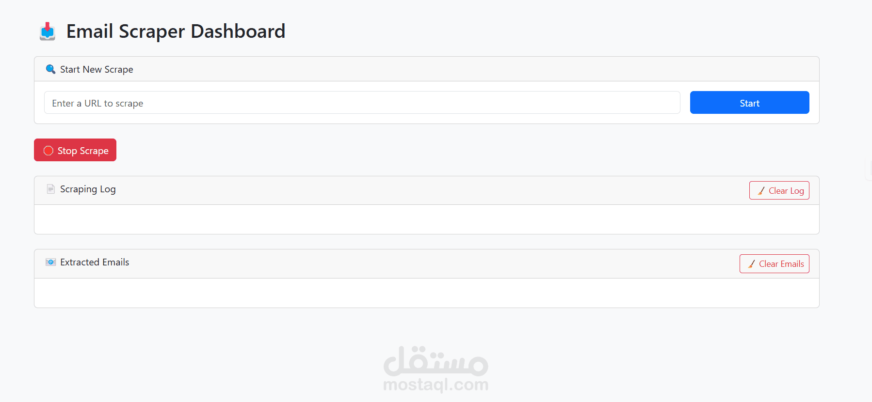 خدمة استخراج المعلومات scrape