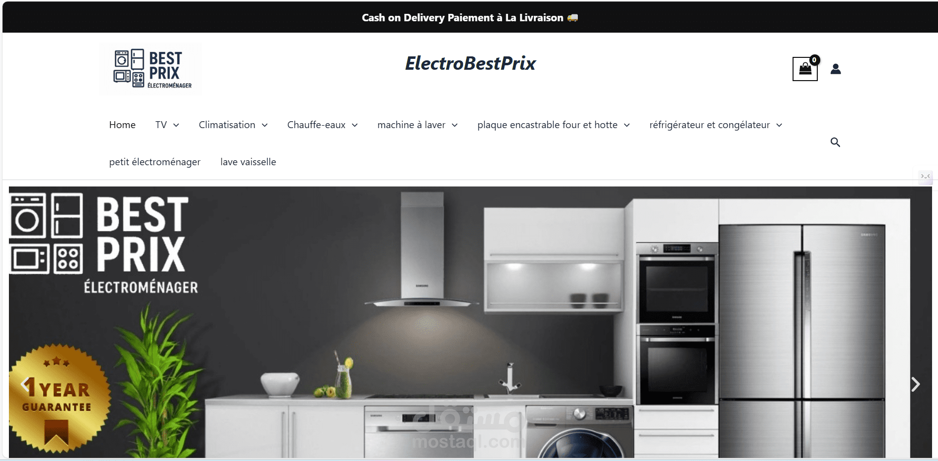 موقع لبيع الاجهزة الكهربائية بالووردبريس