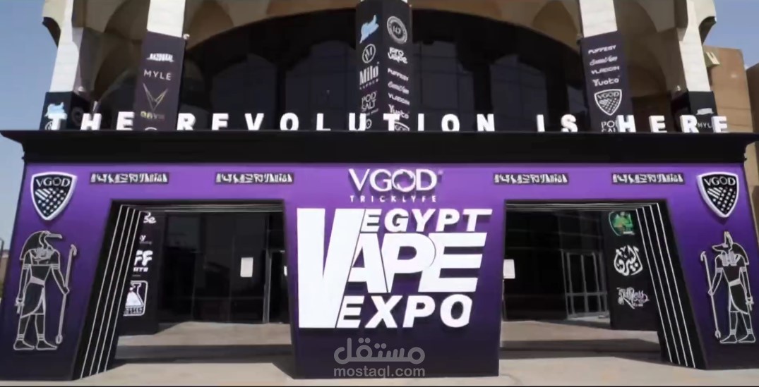 Egypt Vape Expo