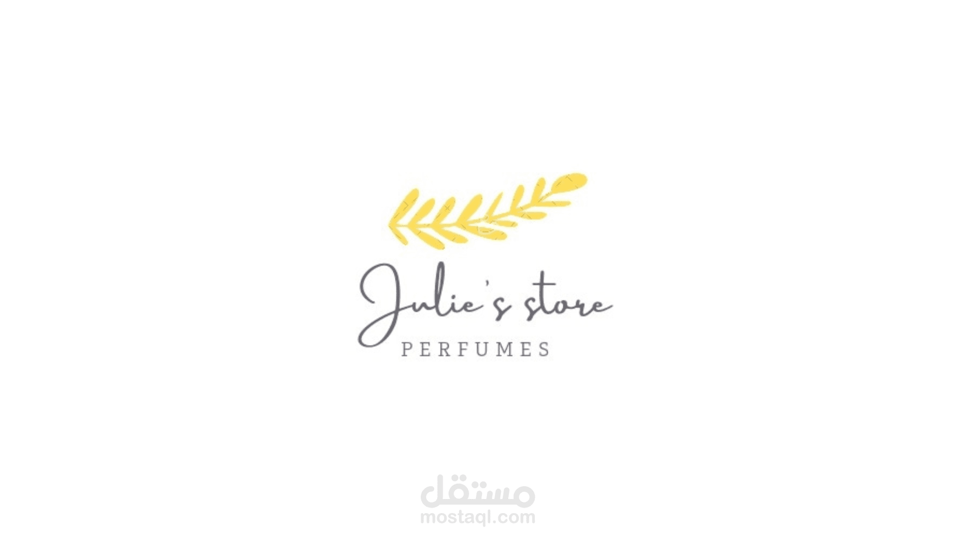 تصميم شعار