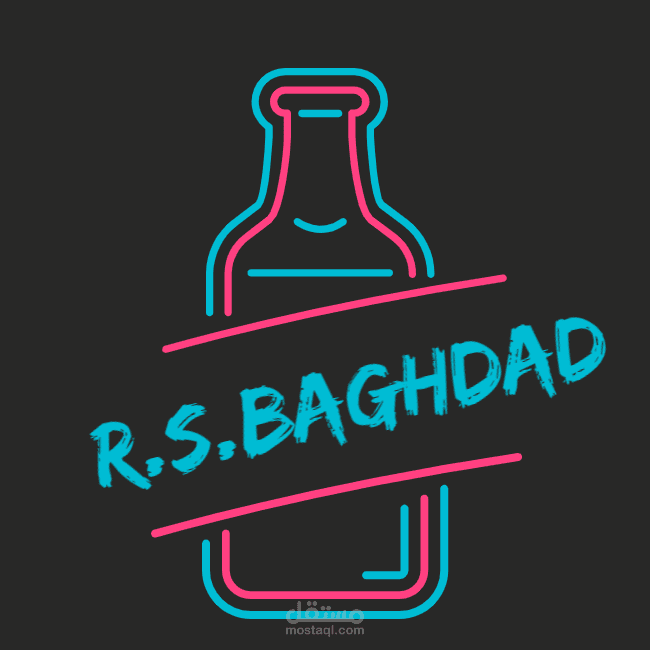 تصميم لوكو لمطعم
