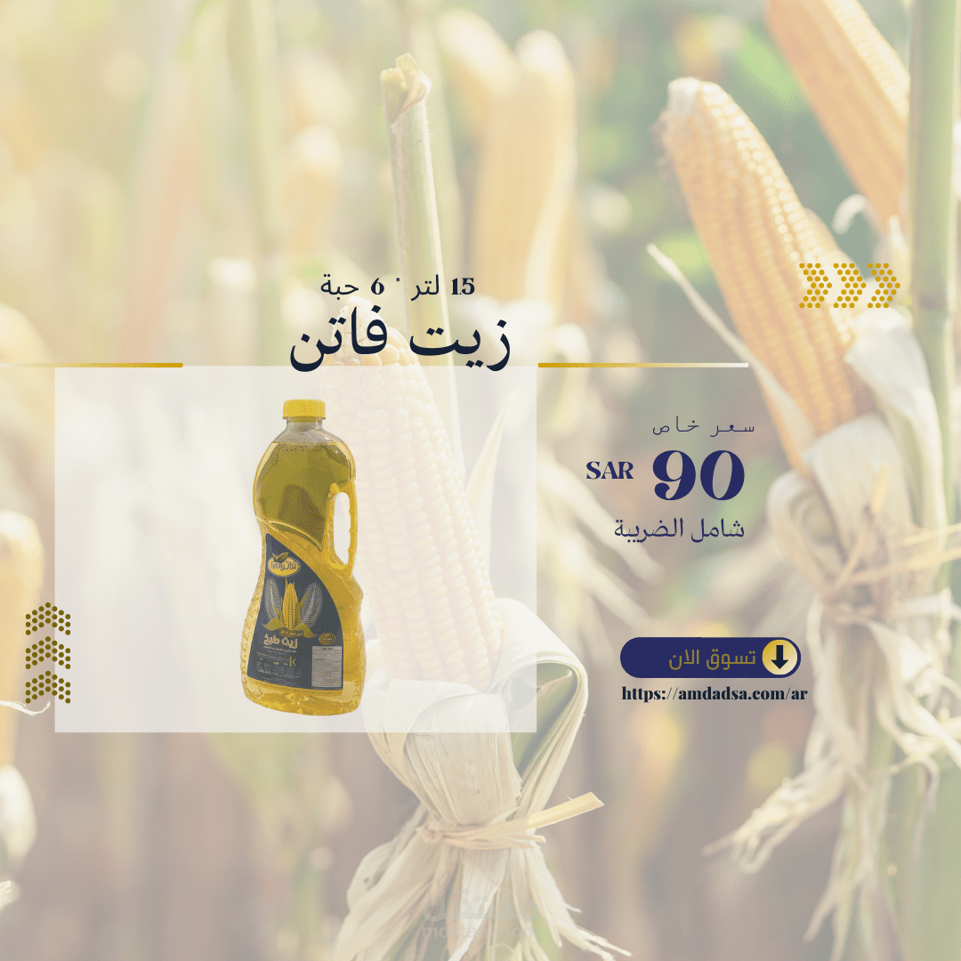 تصاميم بنرات وصور متحركة وسوشال ميديا بصيغة gif
