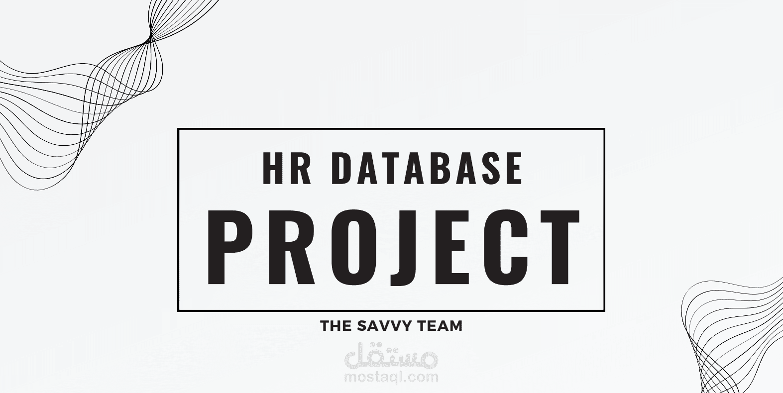 HR DataBase