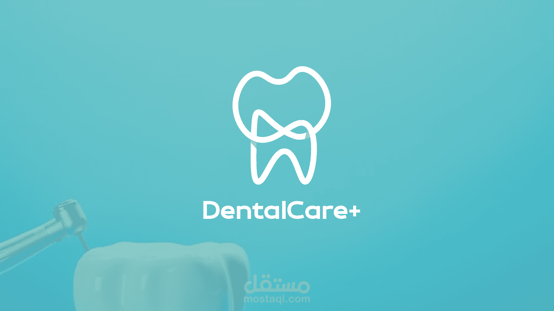 Dentalcare+ - Branding desgin