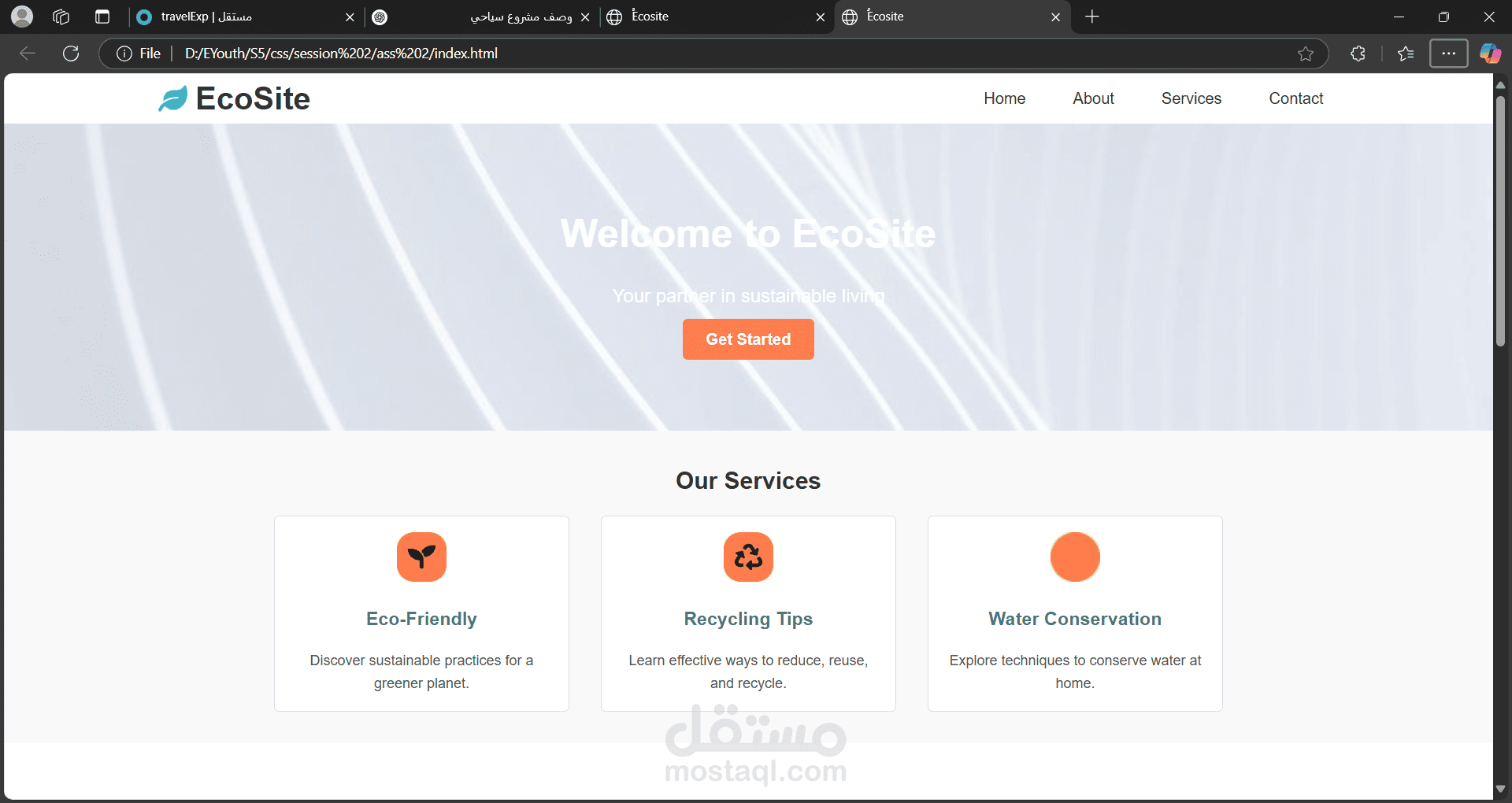 EcoSite | مستقل