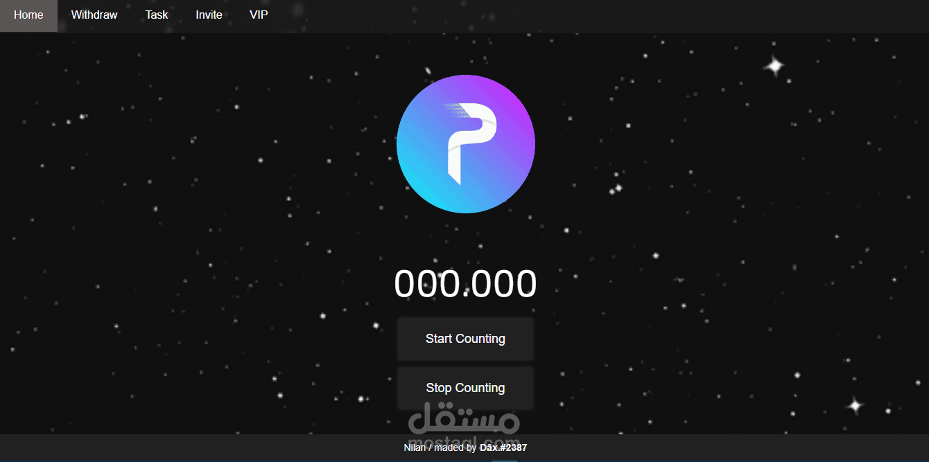 احد مواقع من برمجتي لزبون طلب موقع تجميع نقاط