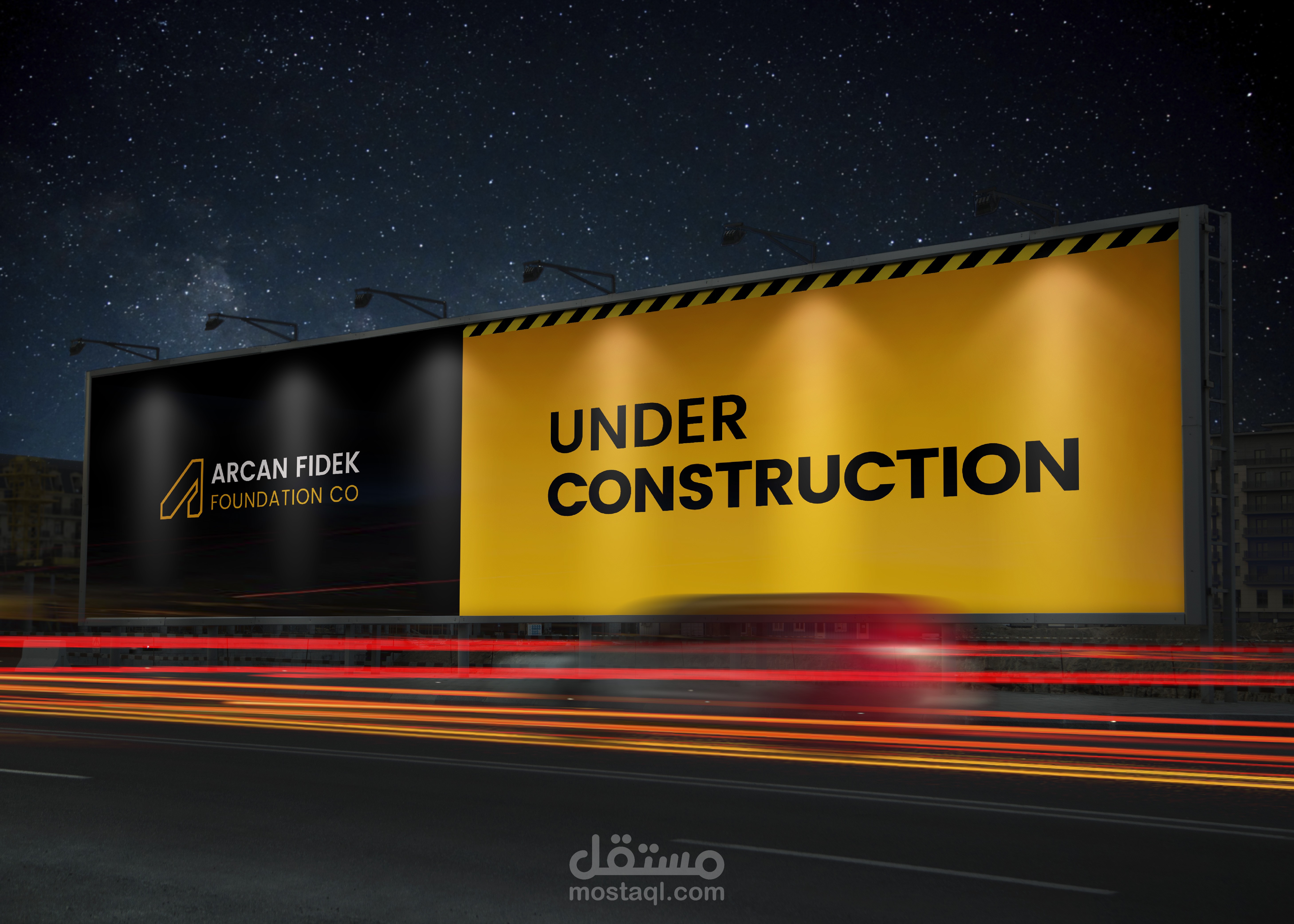 هوية بصرية  | شركة دليل هوية بصرية لشركة مقاولات