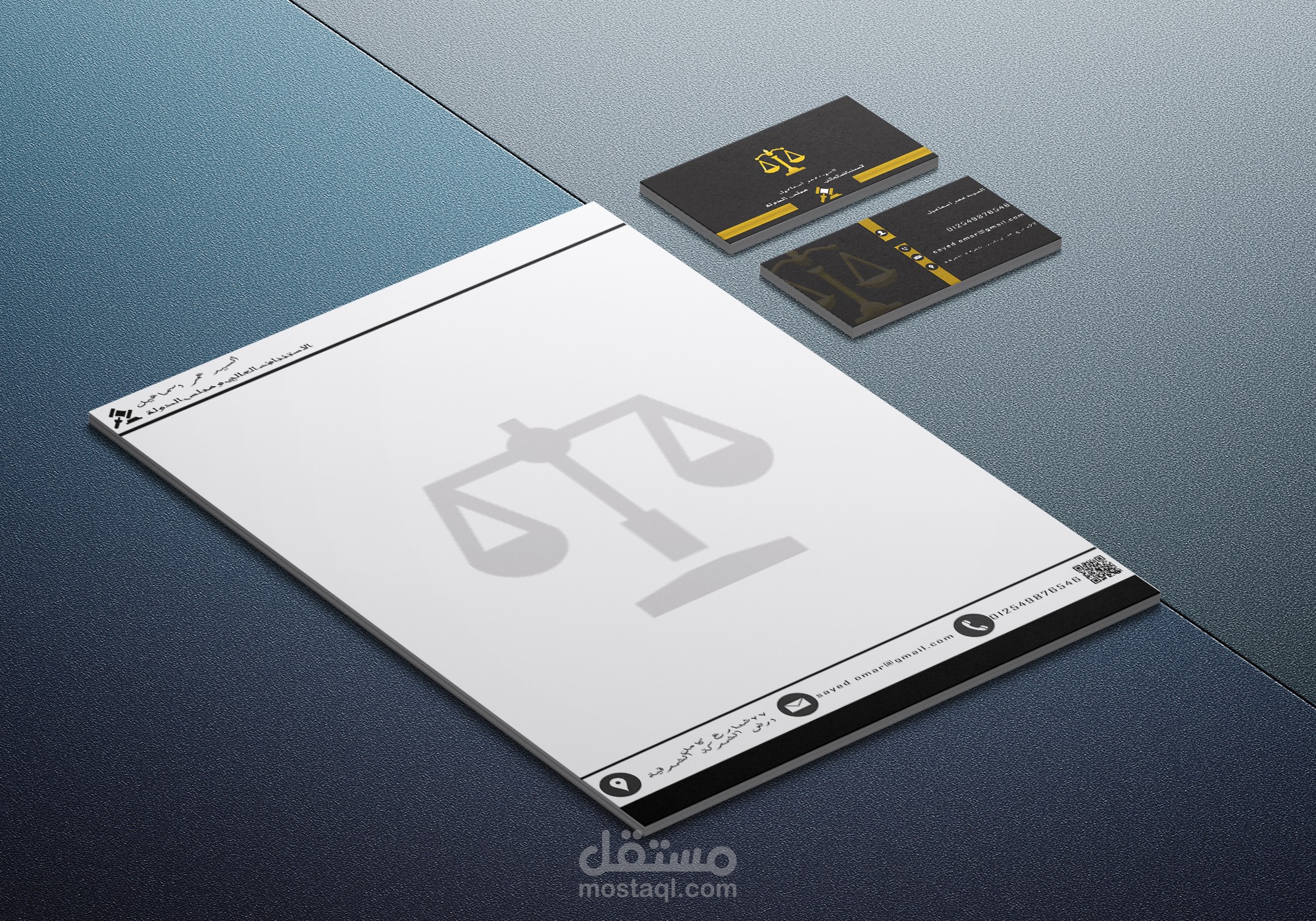 كرت شخصي و ورق طباعة