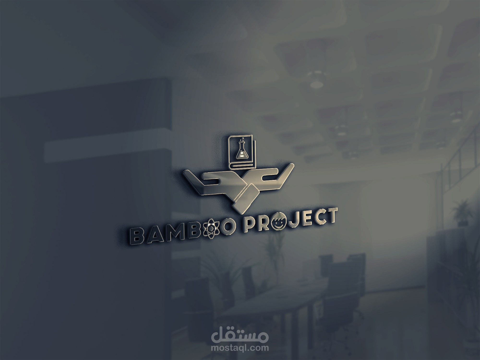 تصميم شعار تعليمي