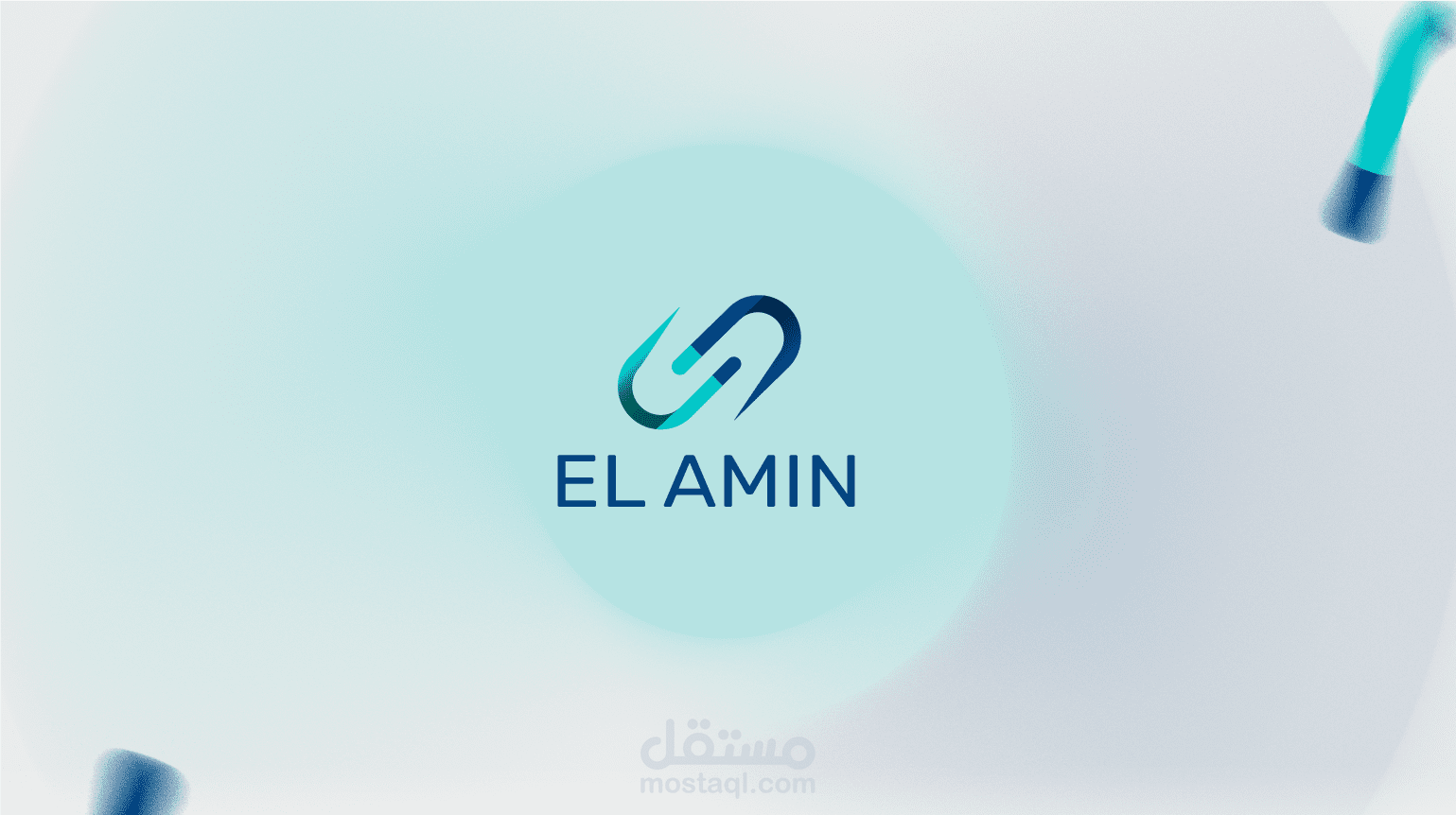 al amin Brand Identity