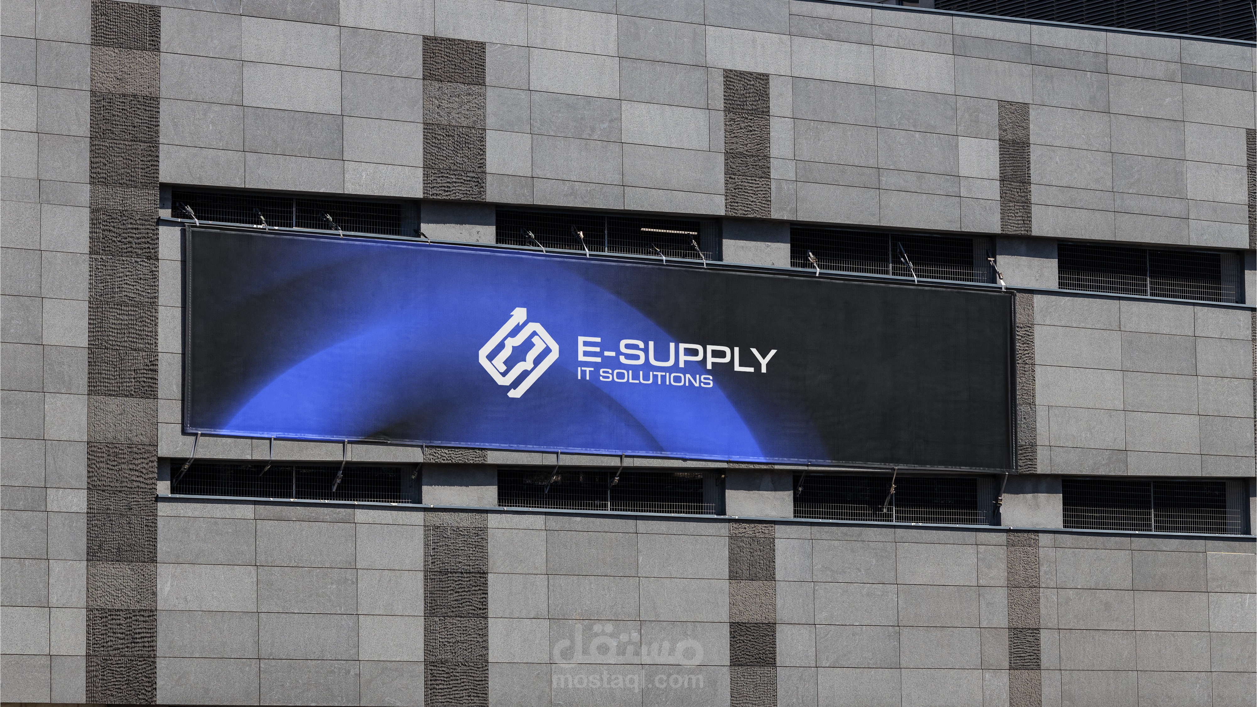 E-SUPPLY IT SOLUTIONS - Branding