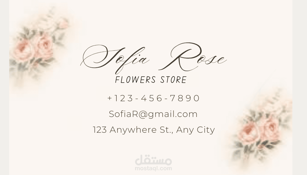 Business card