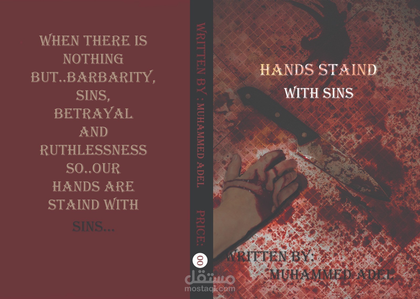 Hands stained with sins