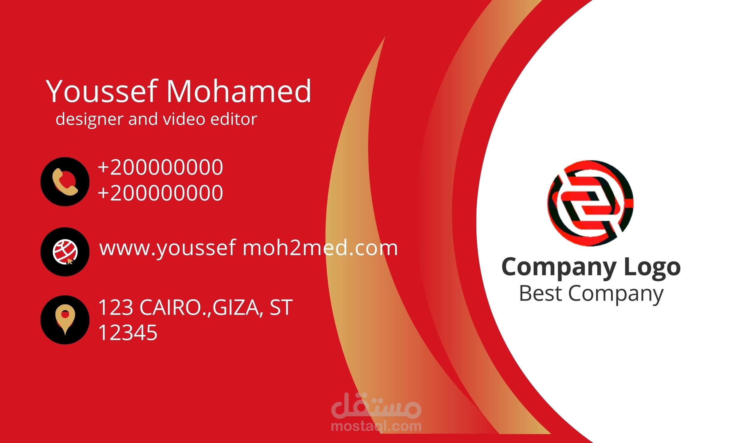 تصميم business cards احترافية