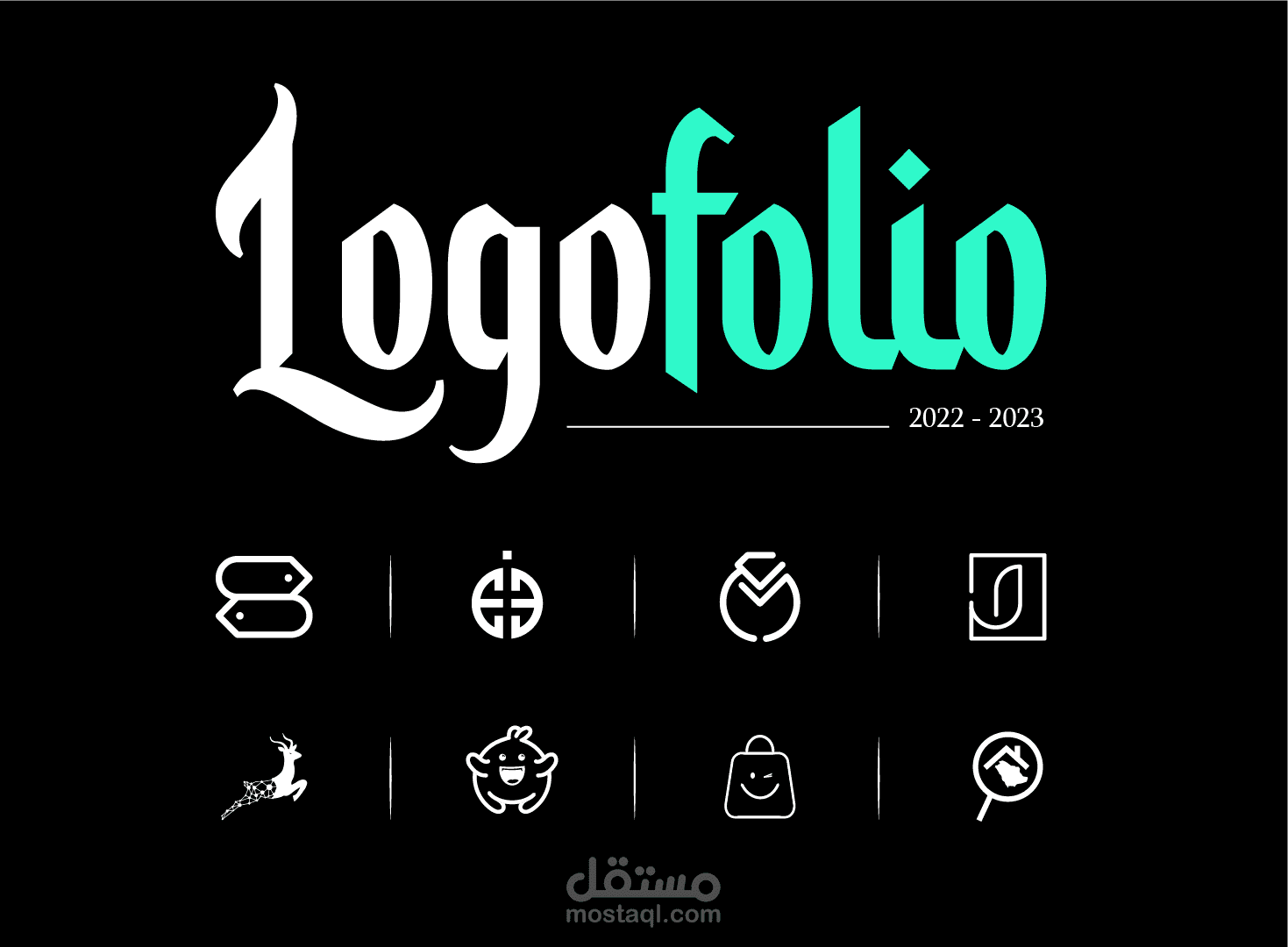 LOGO-FOLIO Vol1