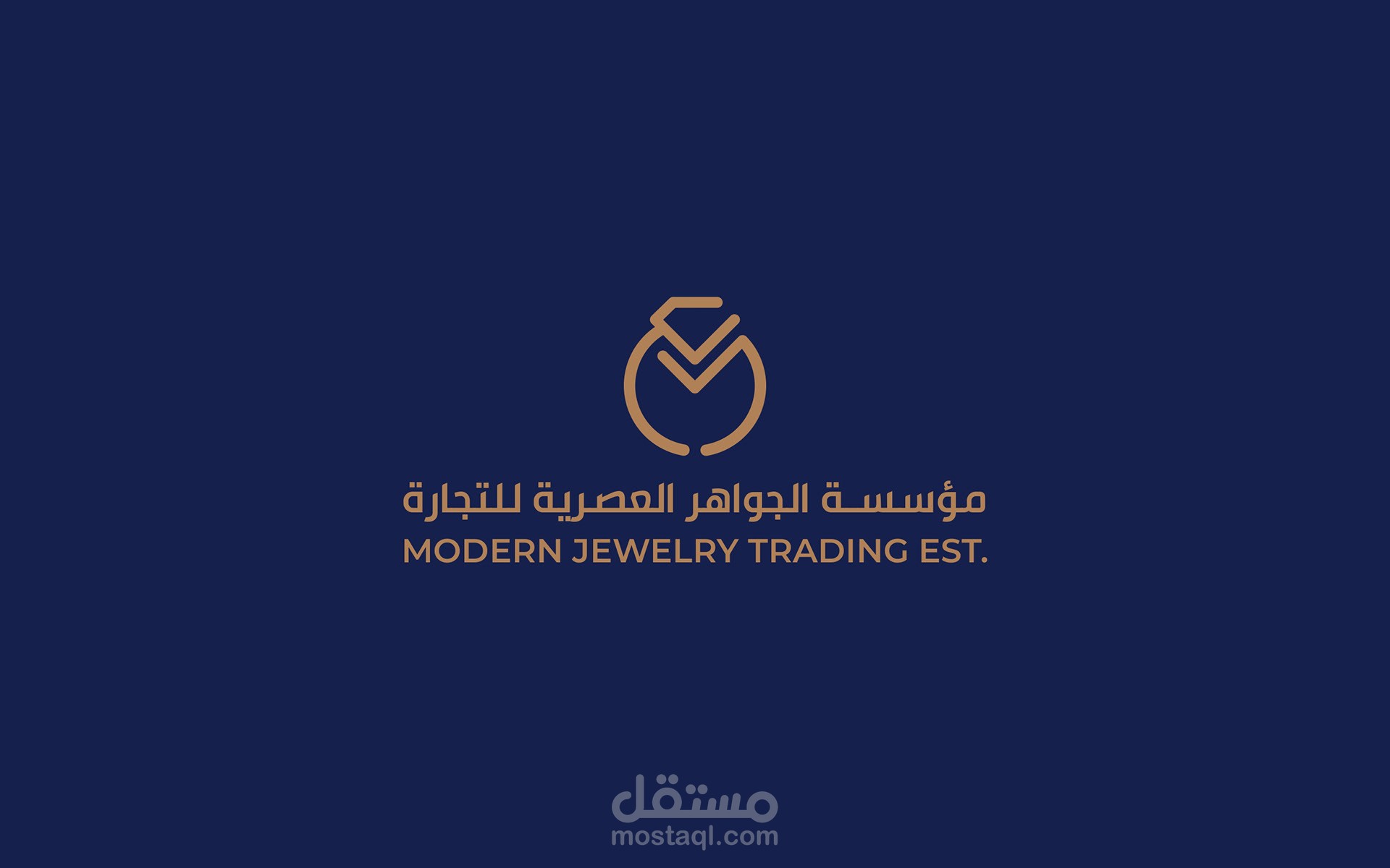 هوية مؤسسة الجواهر العصرية للتجارة