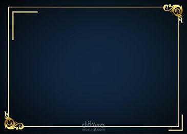 A game called Bricks Breaker Using JS