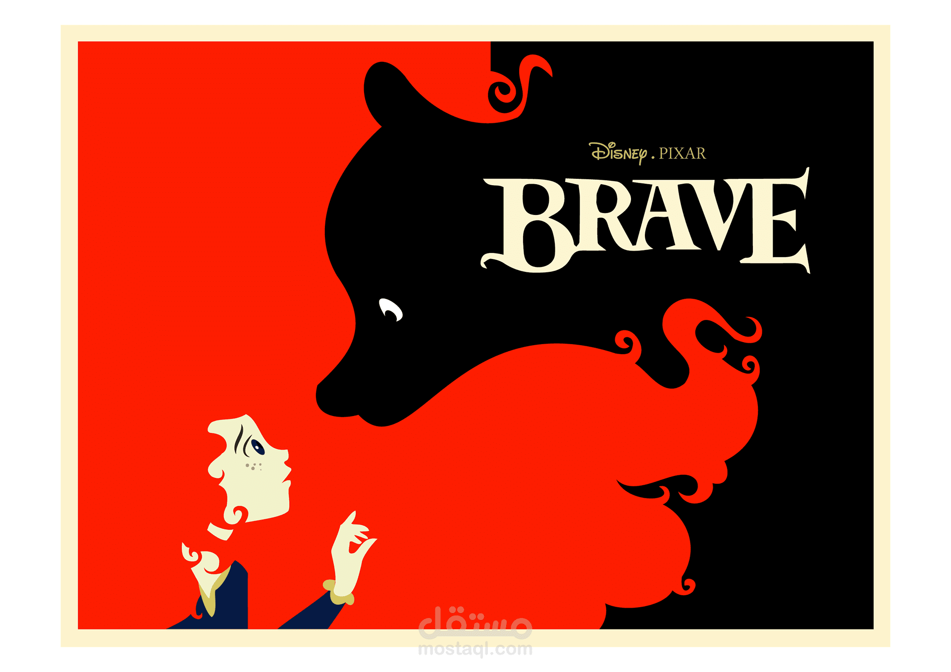 Brave Poster
