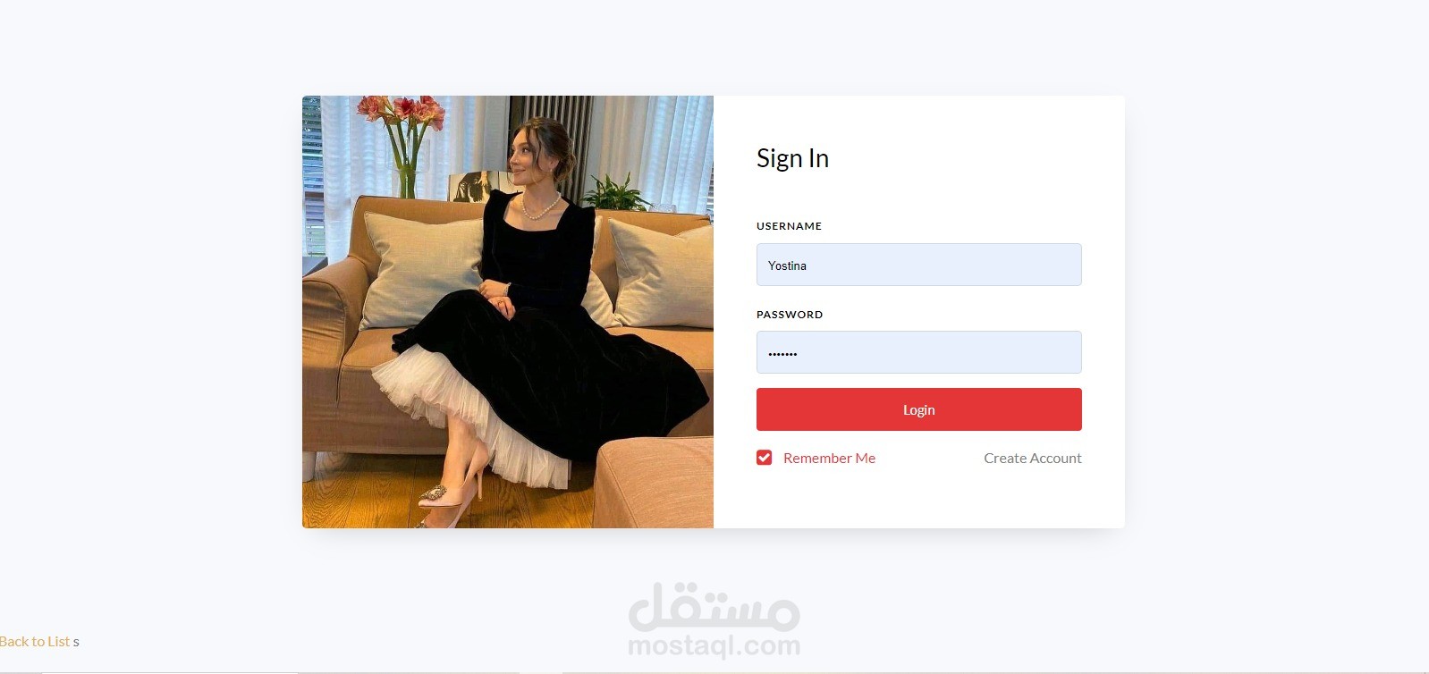 متجر الكتروني لبيع الملابس