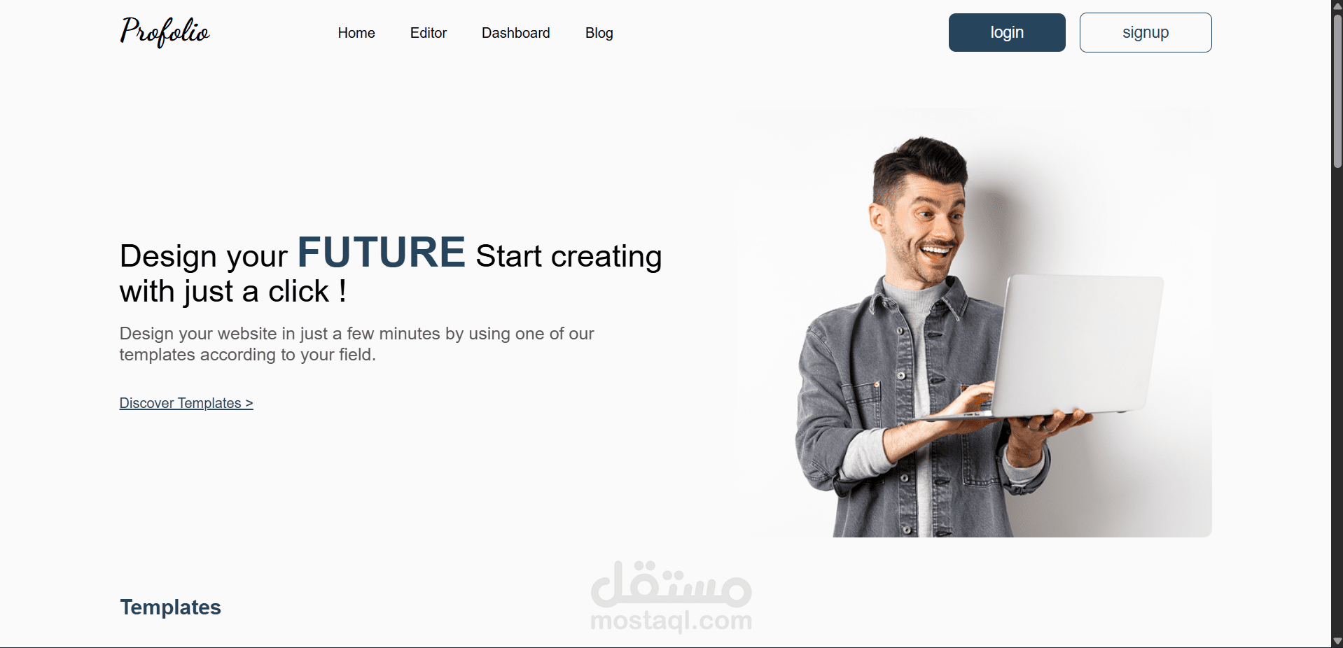 Create customer Portofilio