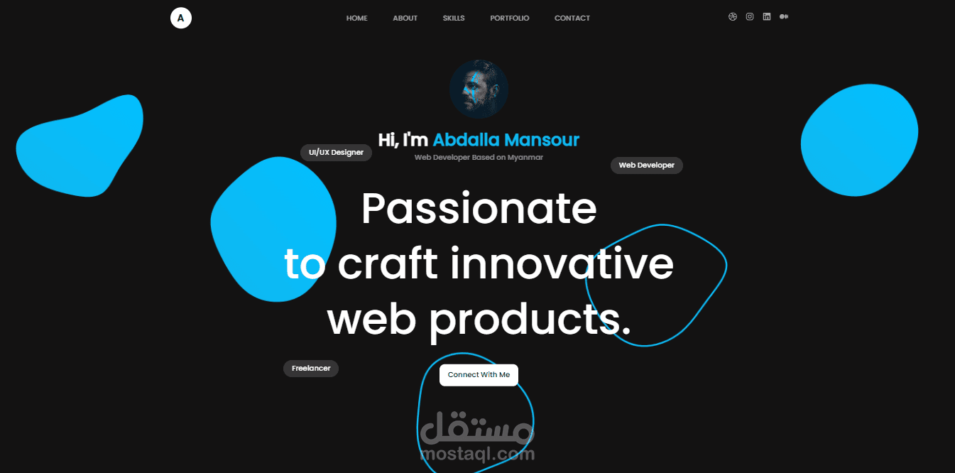 تصميم مواقع -  Website design