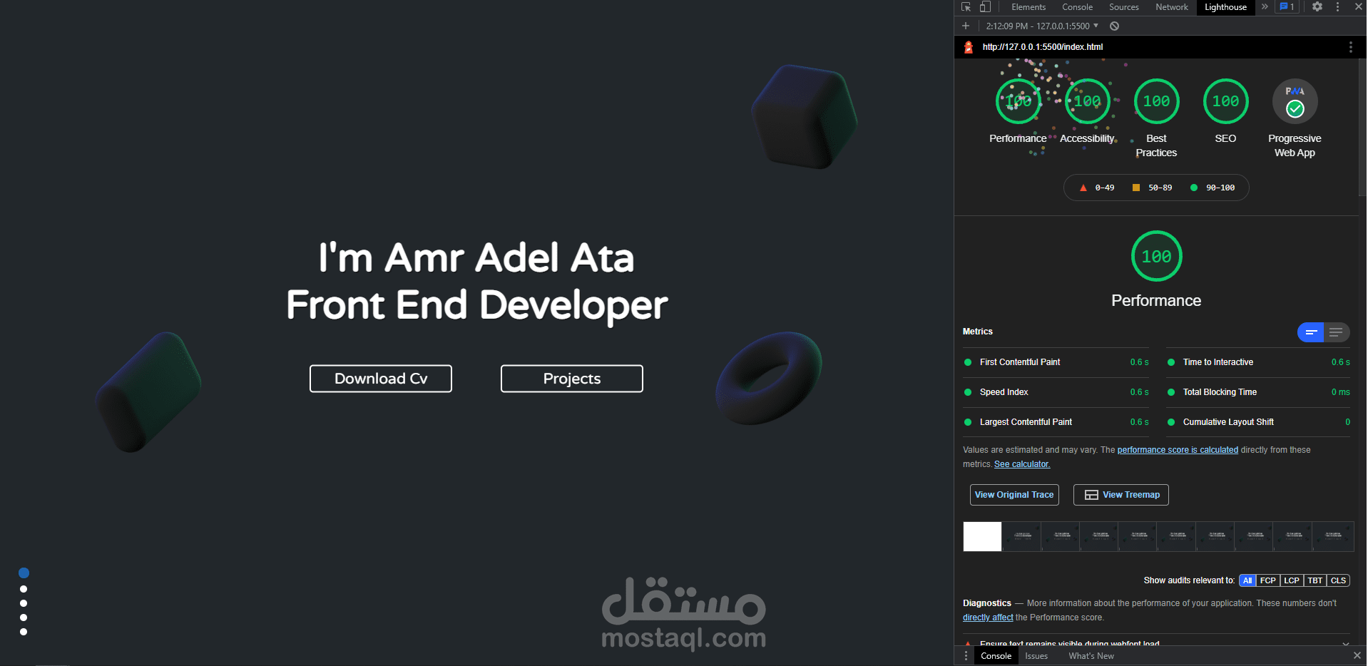 موقعى الشخصى