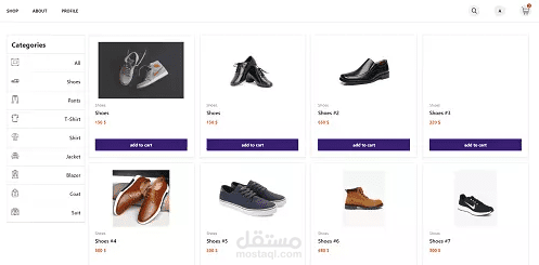 مشروع متجر الكترونى ب رياكت