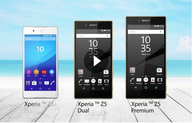 فديو اعلاني للهواتف الذكية لشركة Sony