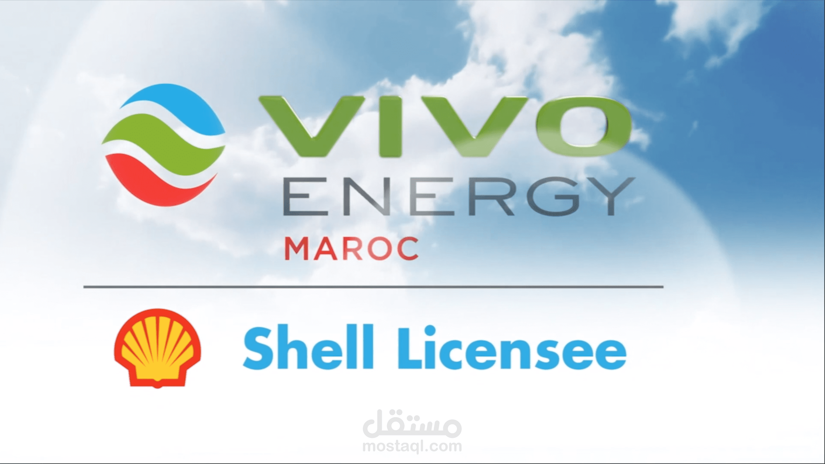 فيديوا اعلاني لمشروع OPTIMA - Shell