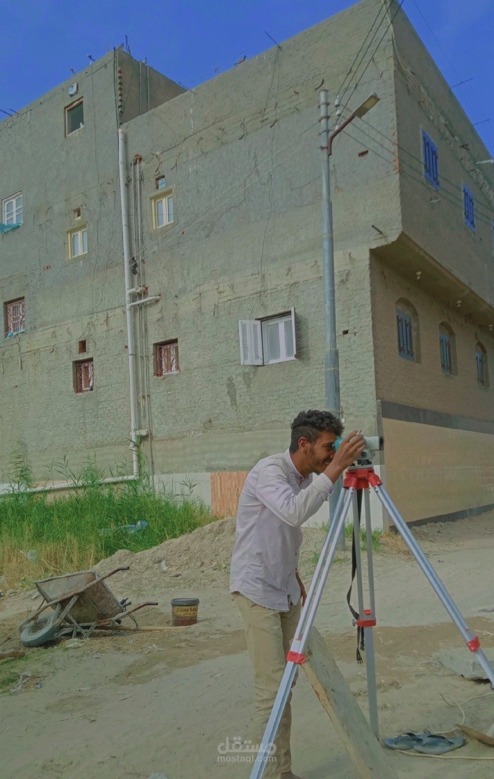 سوهاج