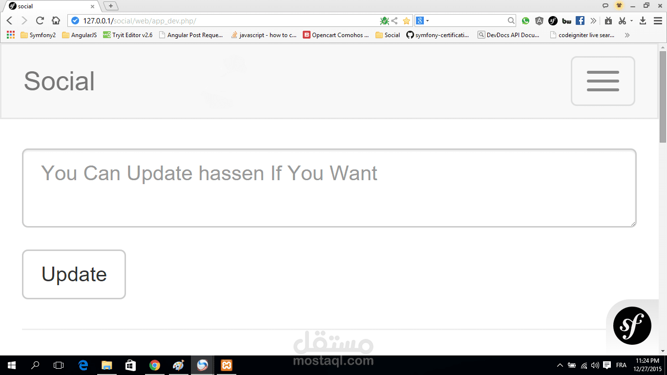 نواة موقع تواصل اجتماعي (برمجة خاصة)