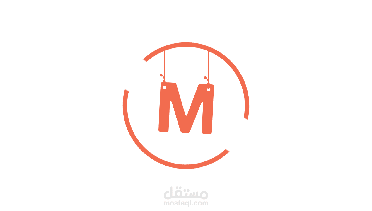 الشعار الخاص بى