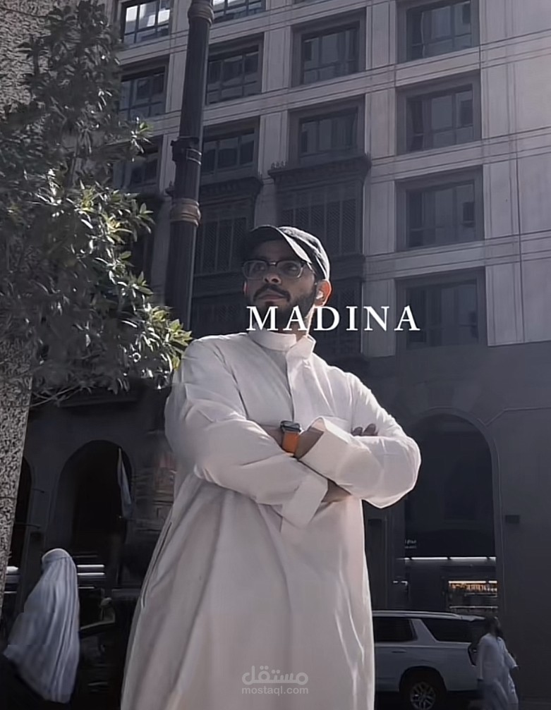 مقطع يظهر جماليات وروحانية المدينه المنوره