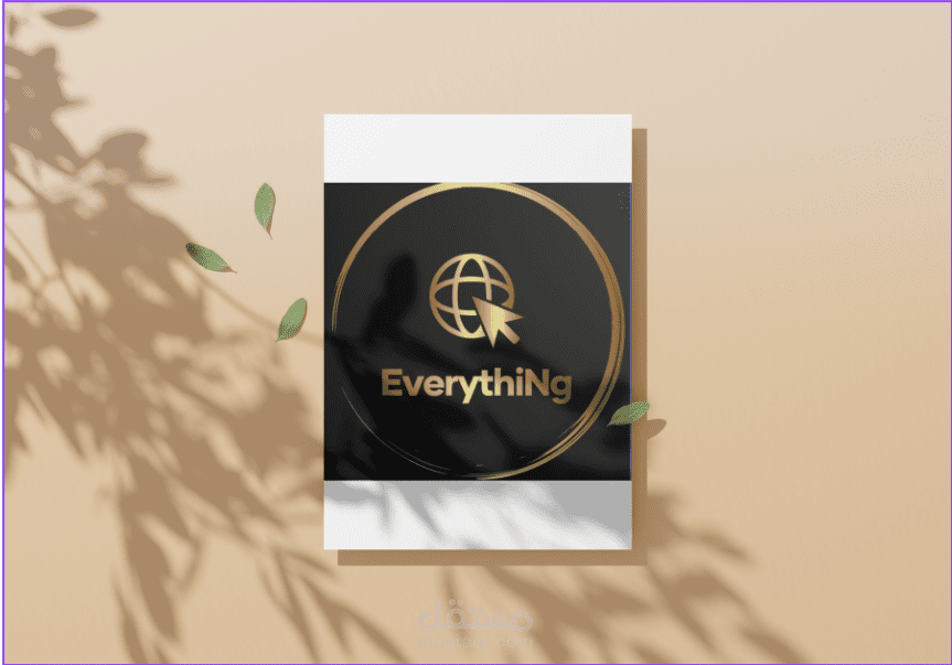 لوجو متجرى الالكترونى على shopify