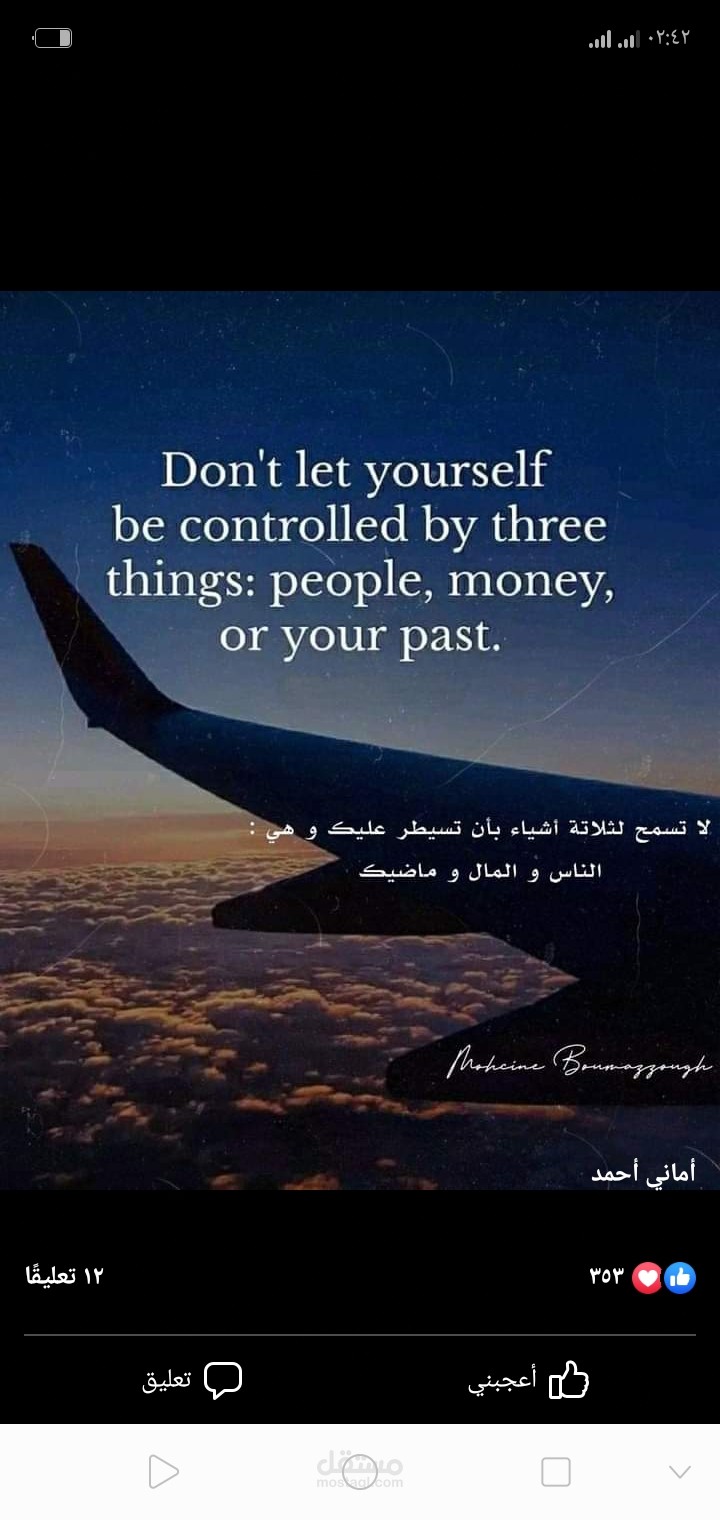 خدمه العملاء