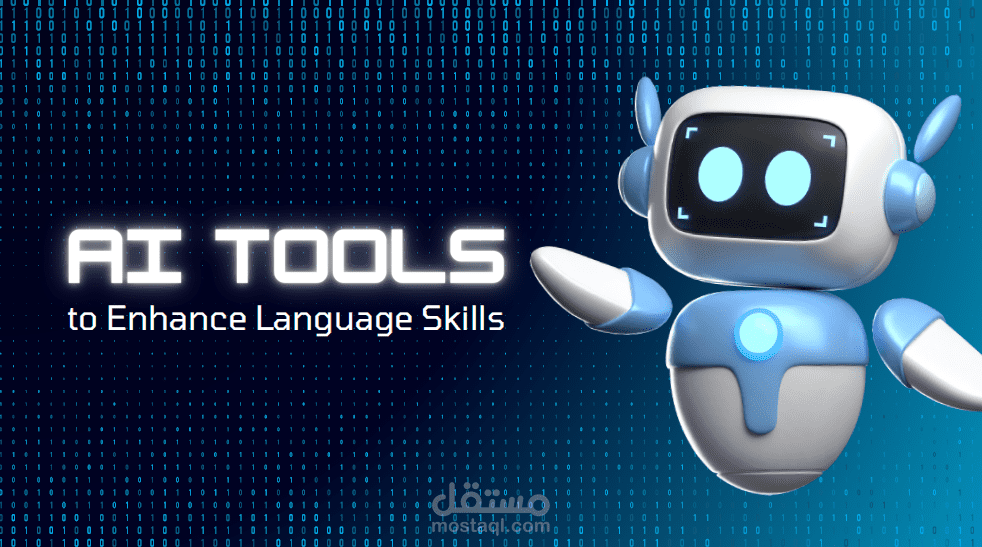Artificial intelligence to Enhance Language Skills - PPT Presentation