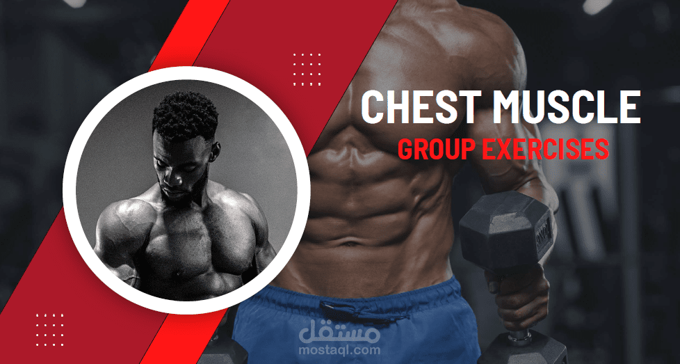 Chest Muscle Exercises - PPT Presentation