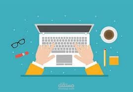 شيتات إكسل محاسبية مع معادلات وشرح استخدام — جاهزة للاستخدام