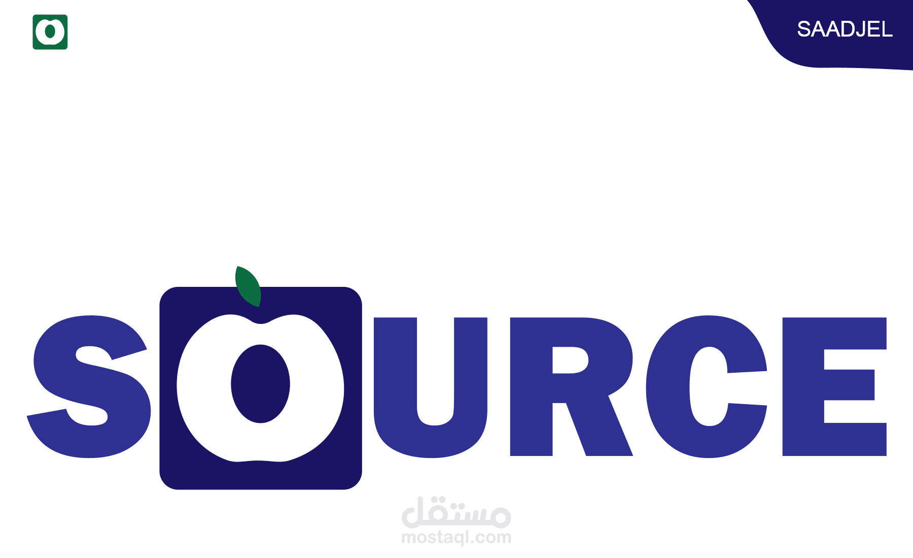 شعار لتطبيق